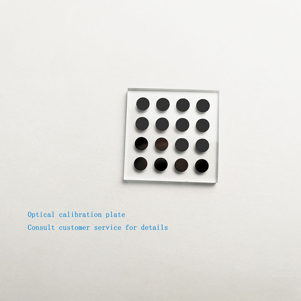 مقدمة مفصلة إلى لوحة المعايرة